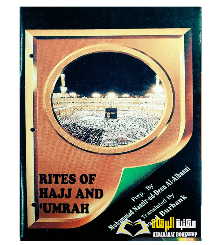 HAJJ AND UMRAH