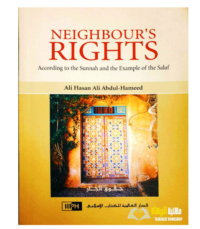 NEIGHBOURS RIGHT
