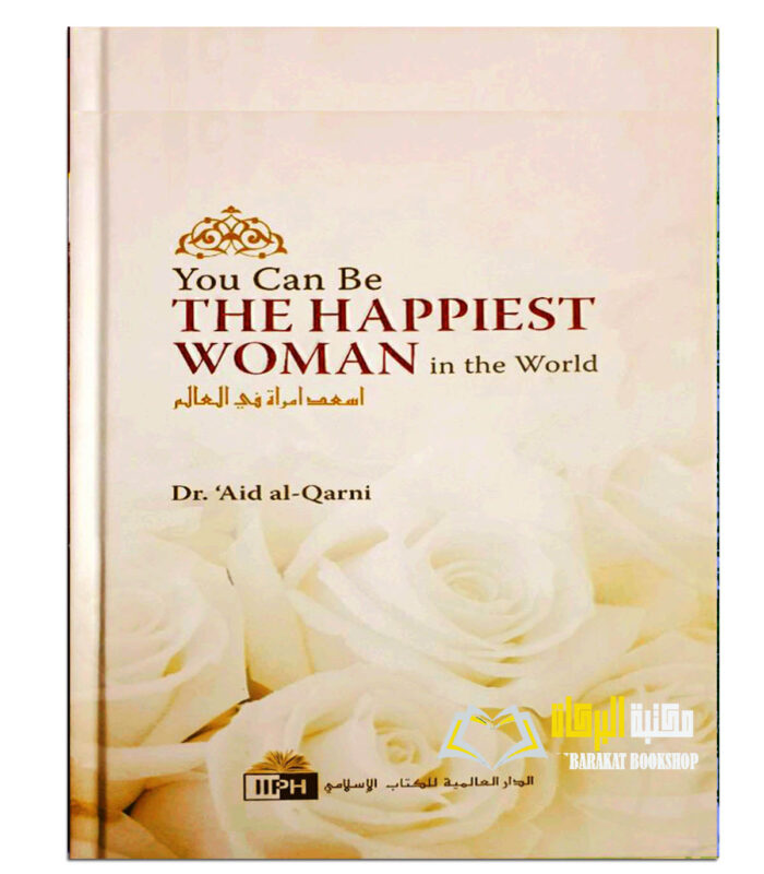BE THE HAPPIEST WOMEN IN THE WORLD